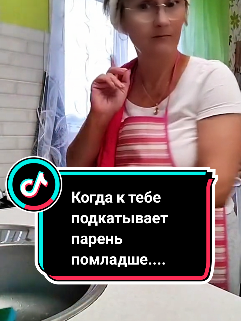 @Lina