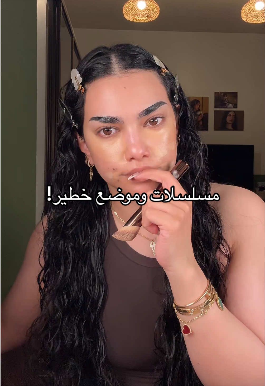 @Asmar Alshnefi