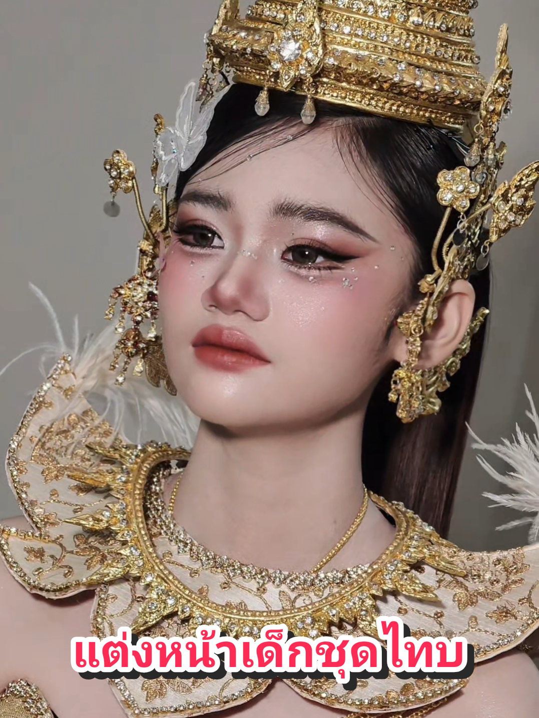 @benjimakeup. ช่างแต่งหน้า💄