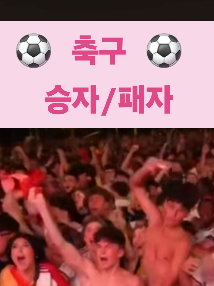 @핑크우비