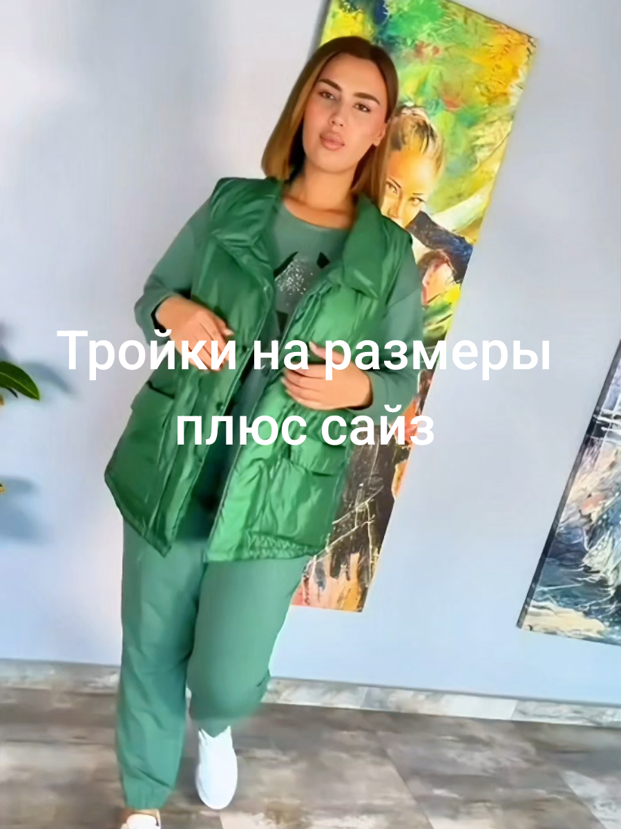 @ANNA MOOD STYLE