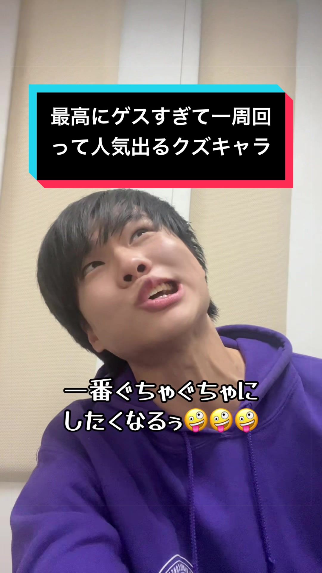 @たっちゃん(声だけが取り柄の人)