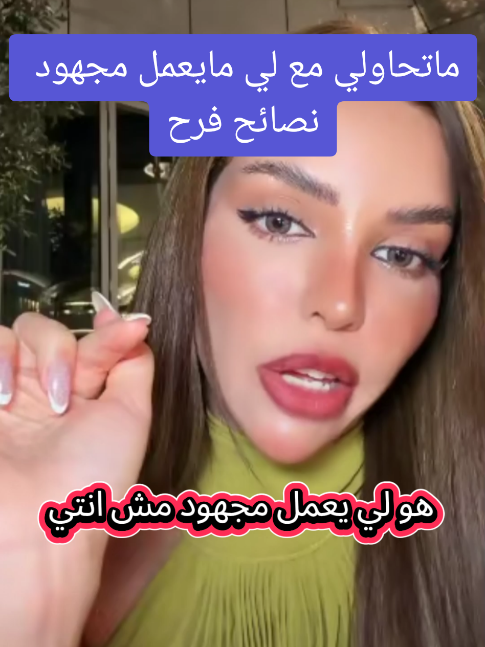 @🦋🌺نونو🌺🦋