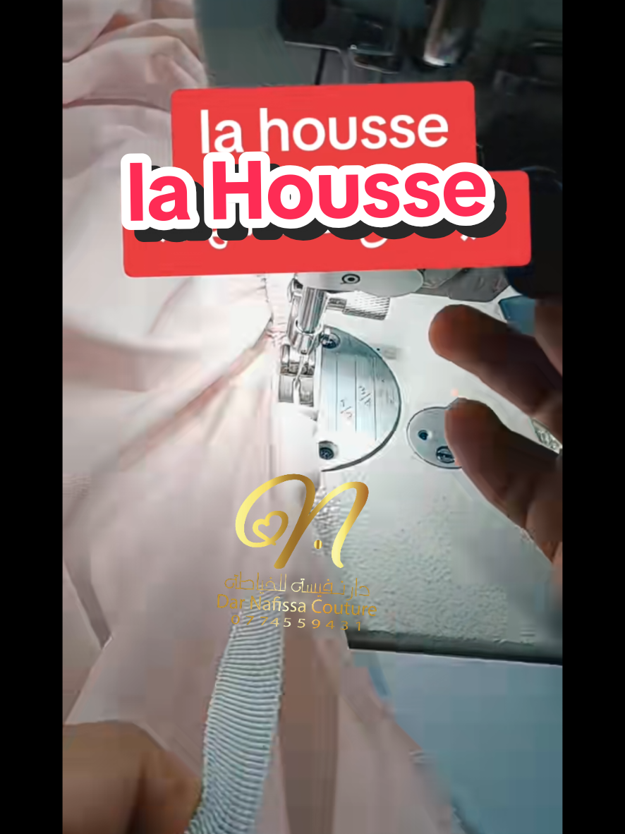 @(Biba)/Dar-Nafissa.Couture