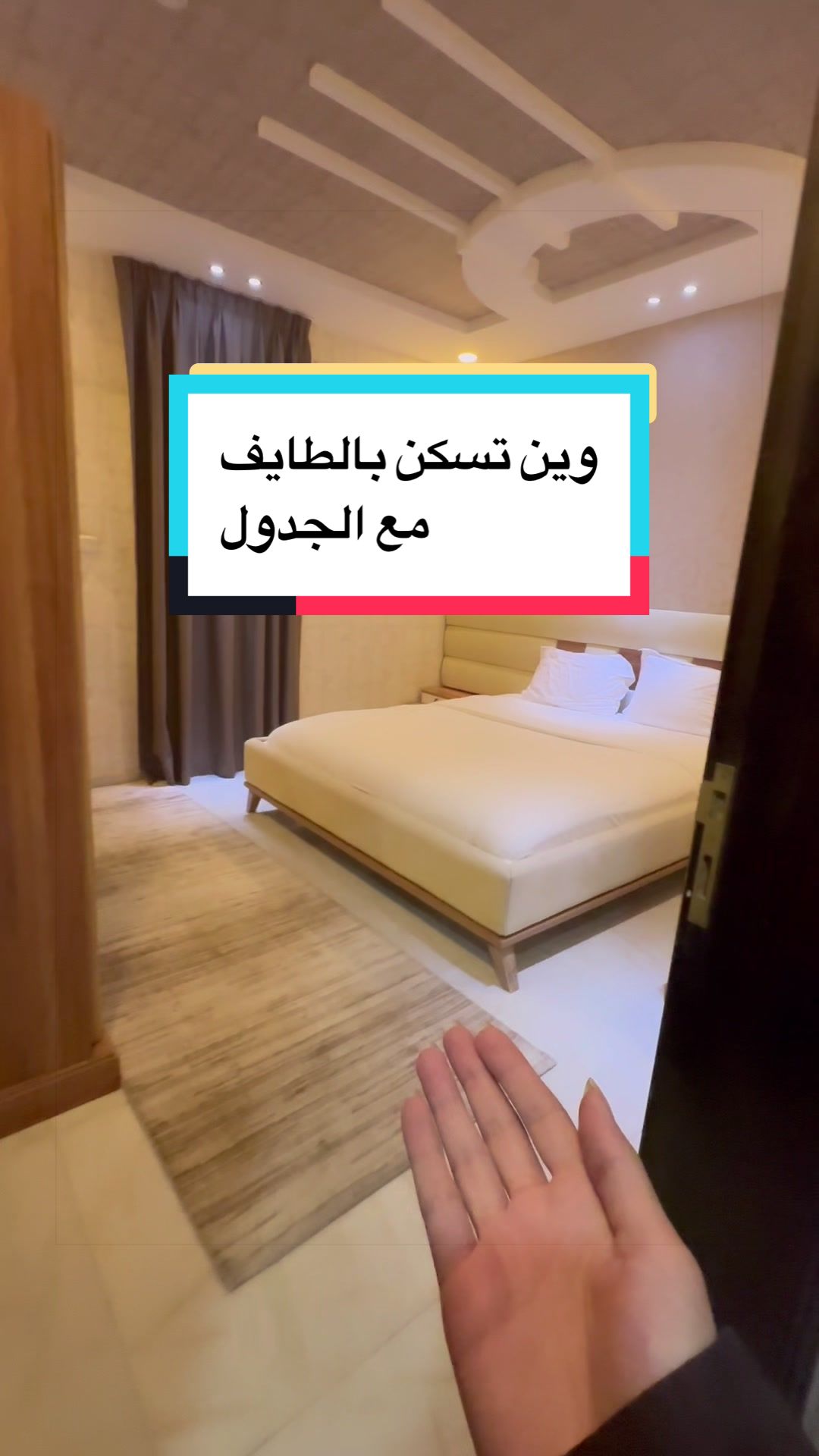 @Wafaa