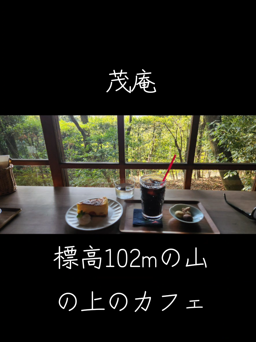 @おおきに