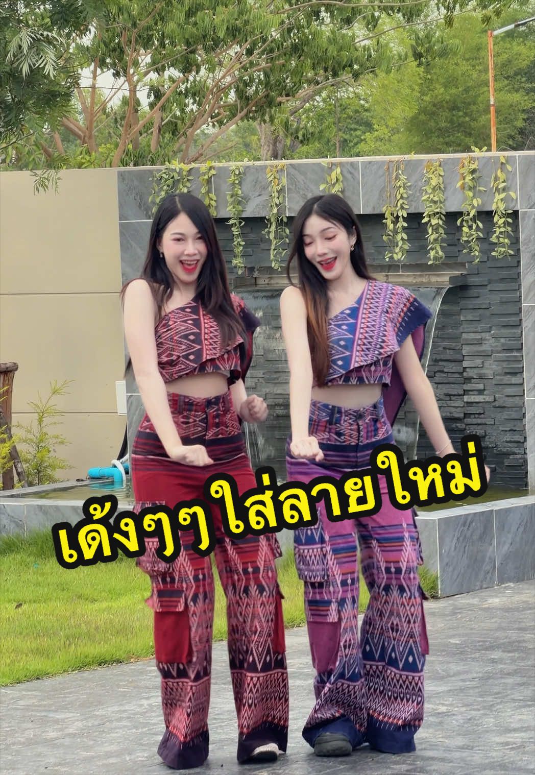 @Pompam.PPsoshiStore