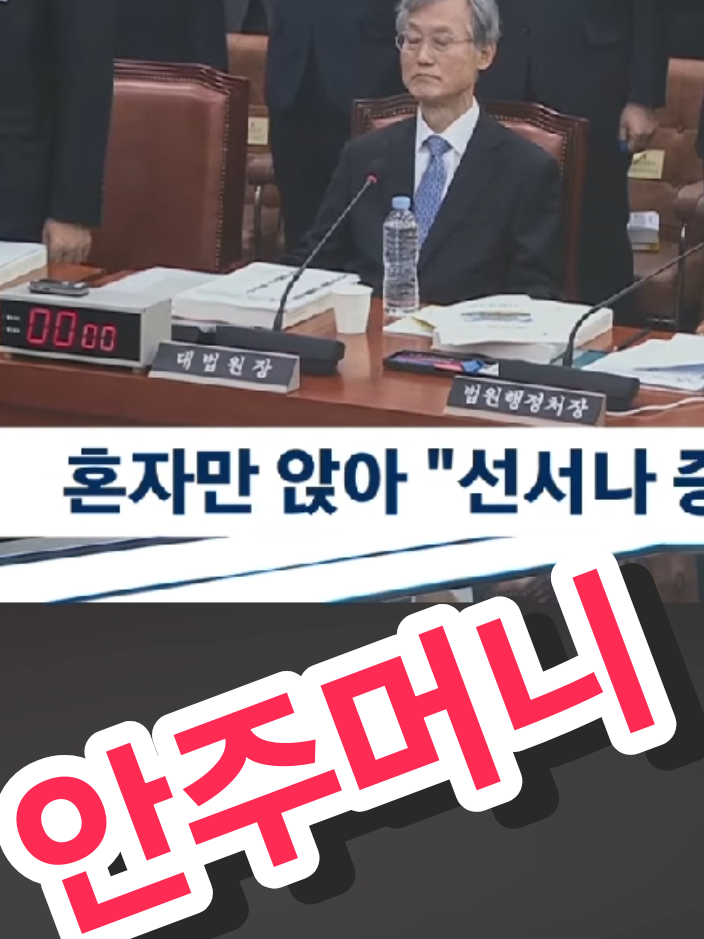 @핑크우비