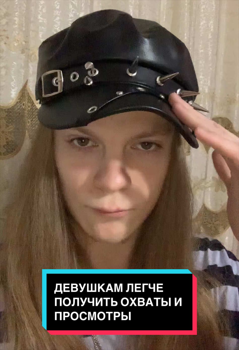 @хэллавесомов