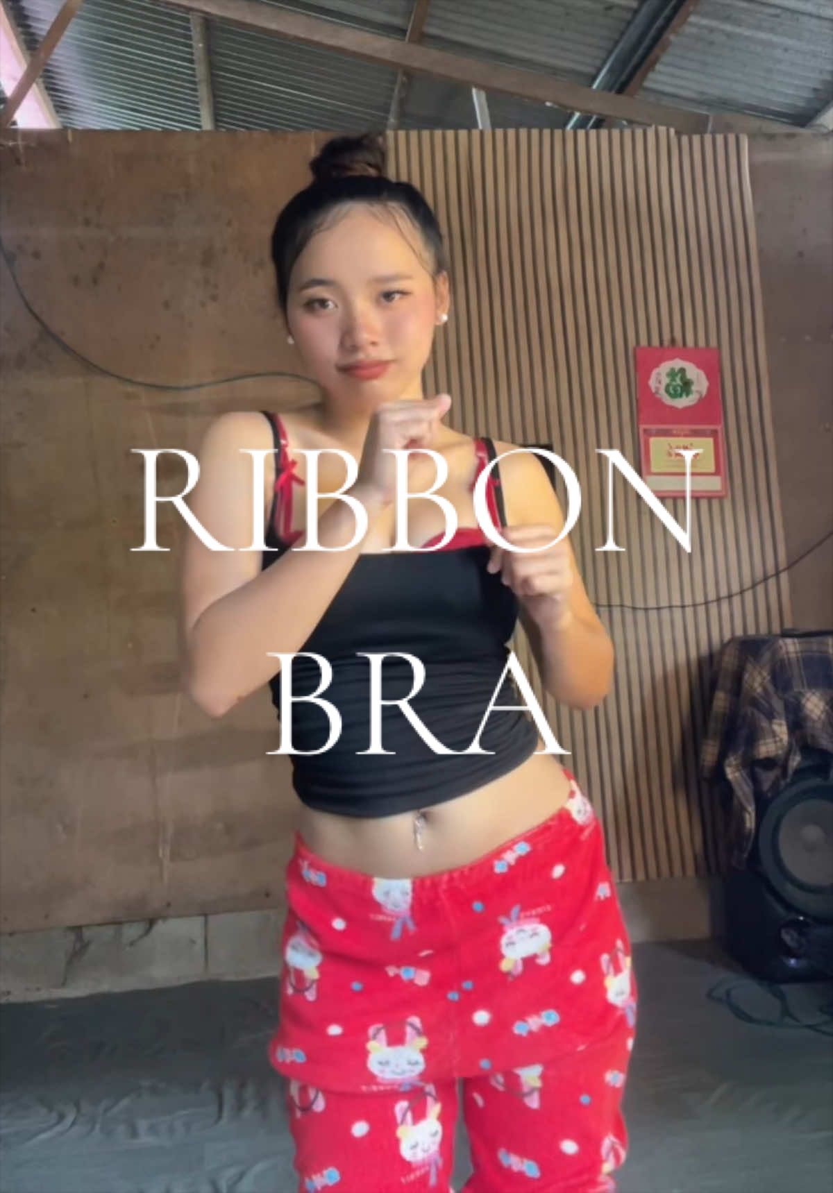 @Shweety ᥫ᭡