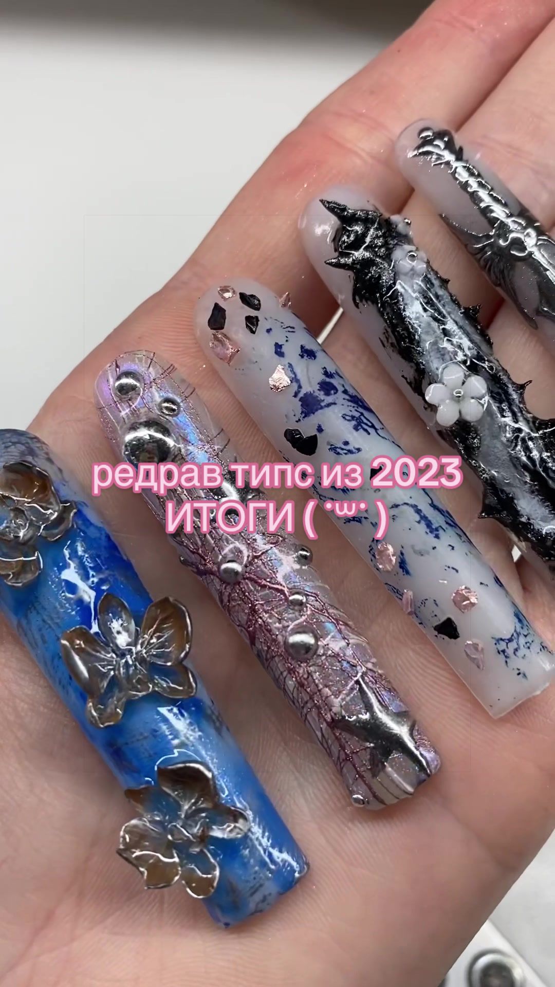 @✧милкмун🪷| НОГТИ ВЛАДИВОСТОК✧