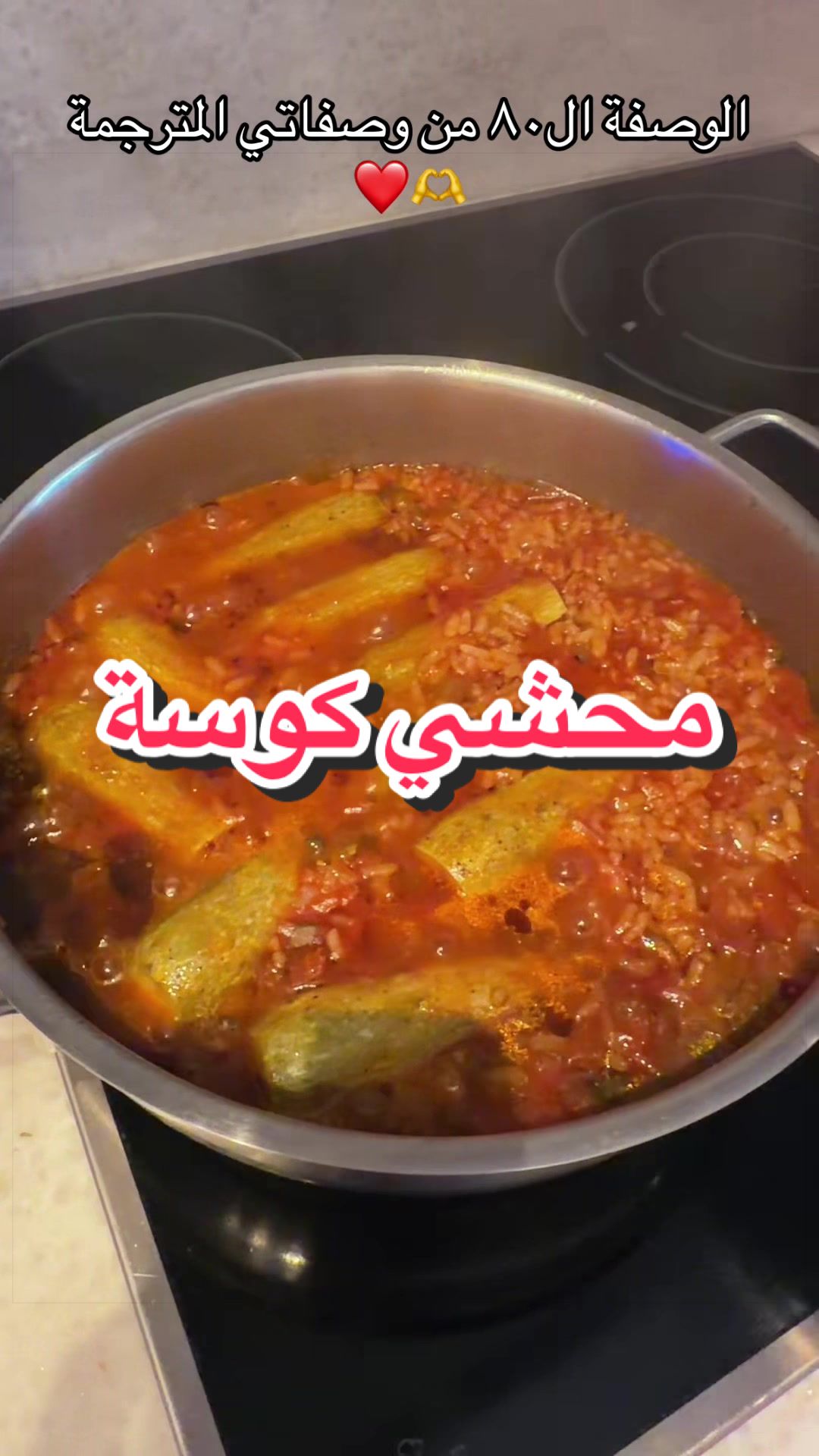 @مرام 👑