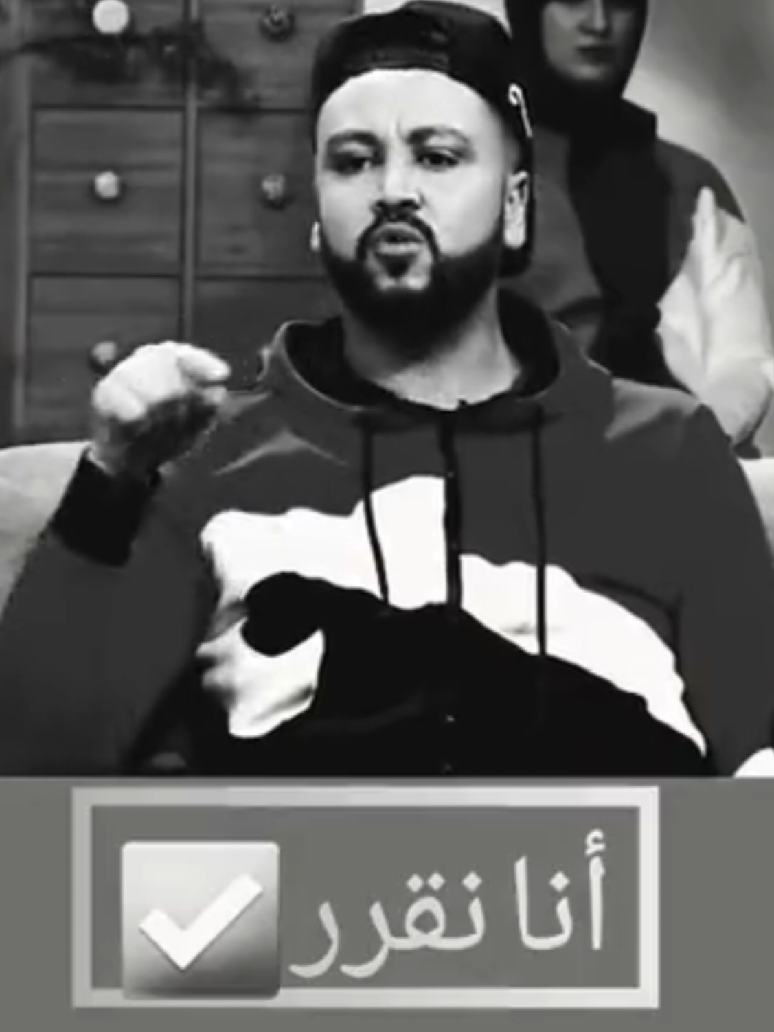 @Karim Elgang