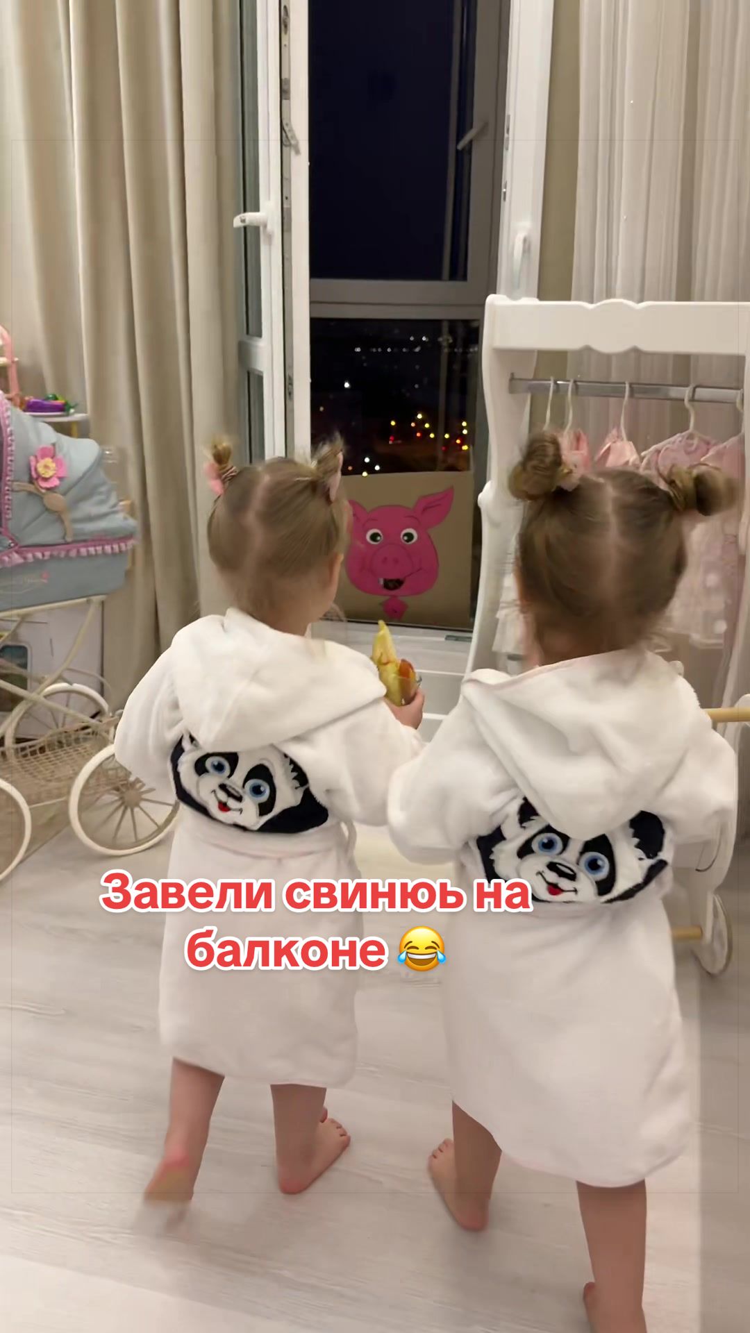 @Twins_Бережные 👸👸
