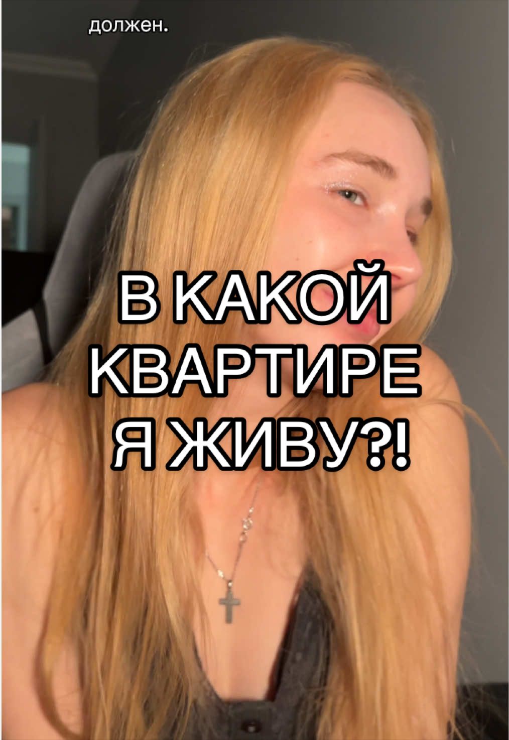 @blomusik