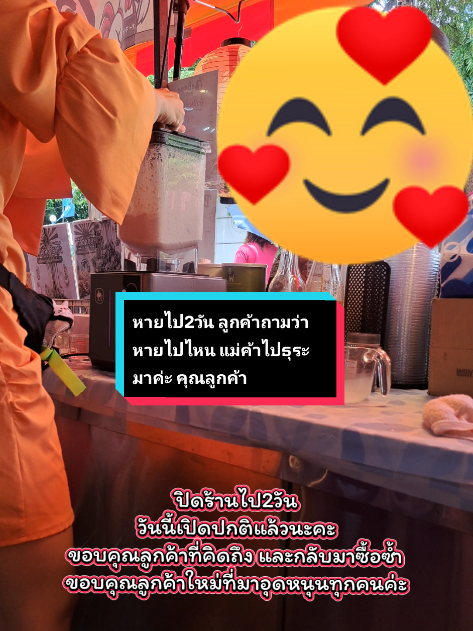 @Apple Fartgirls 🍎