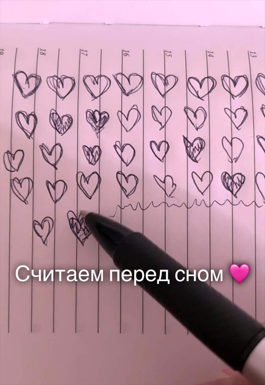 @Effy