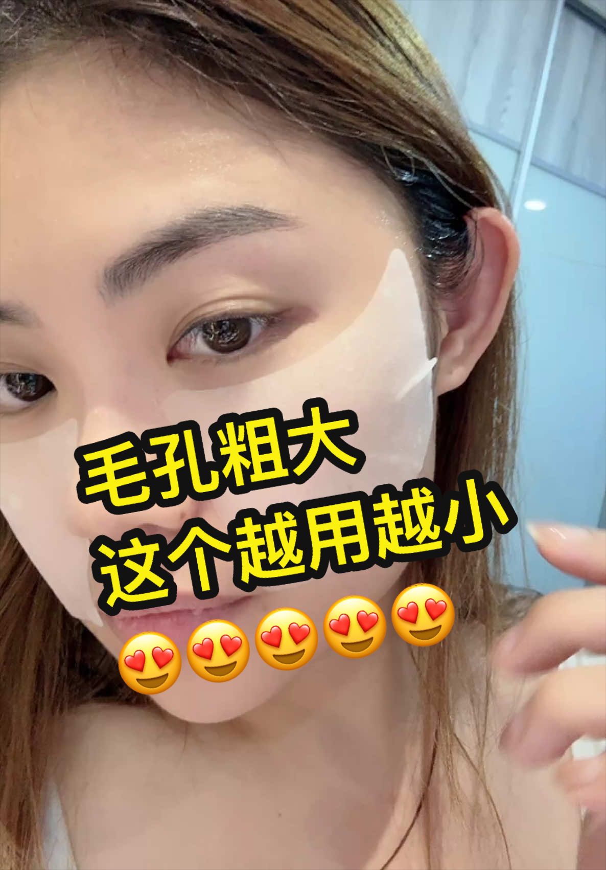 @Sukihakkamoi