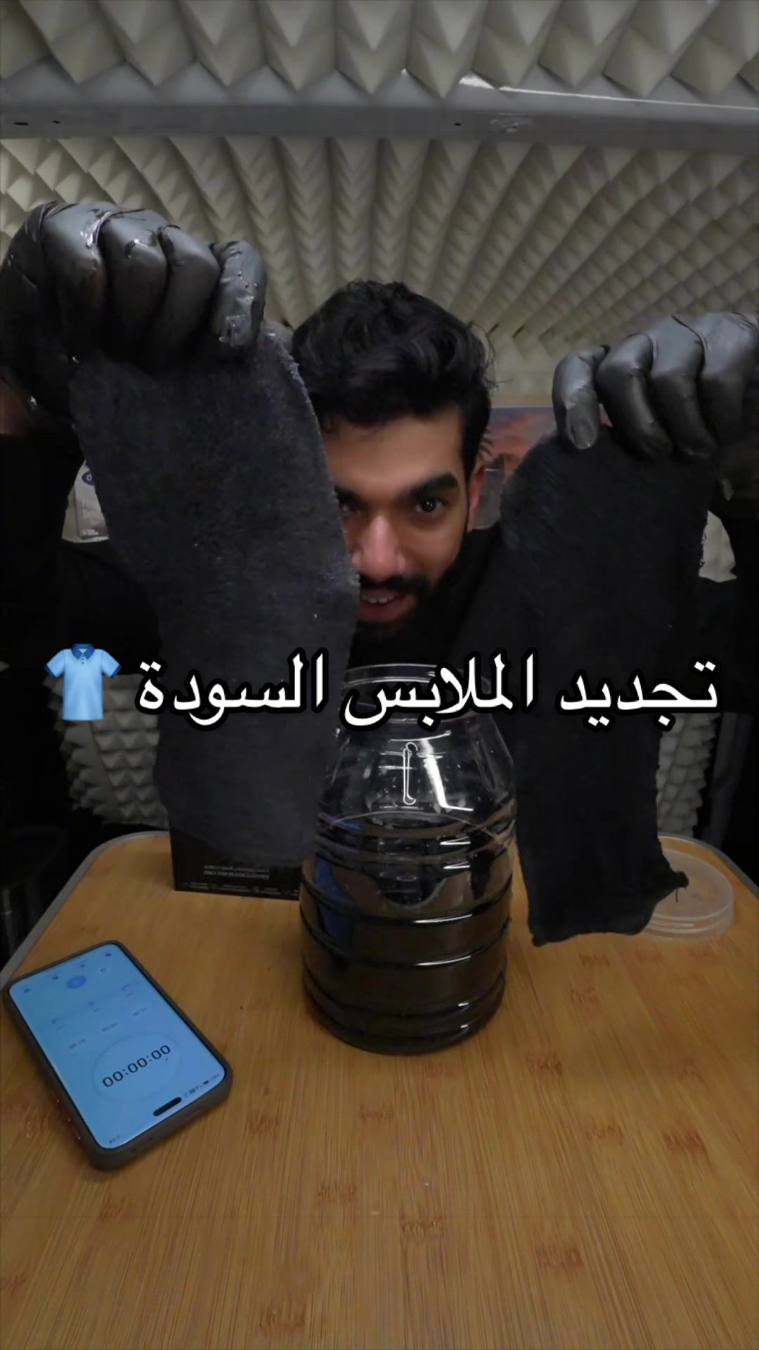 @الشراح بلوقر