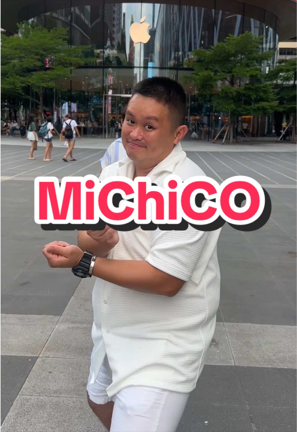 @善文