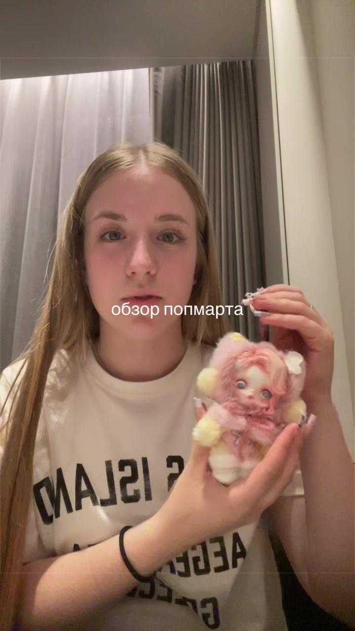 @MKO