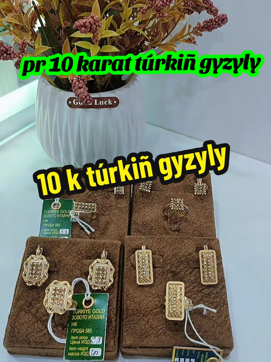 @Sulgun gold