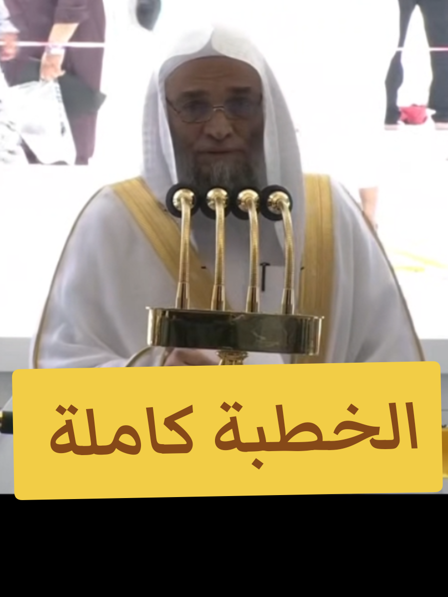@سعود من المدينة المنورة 🛑