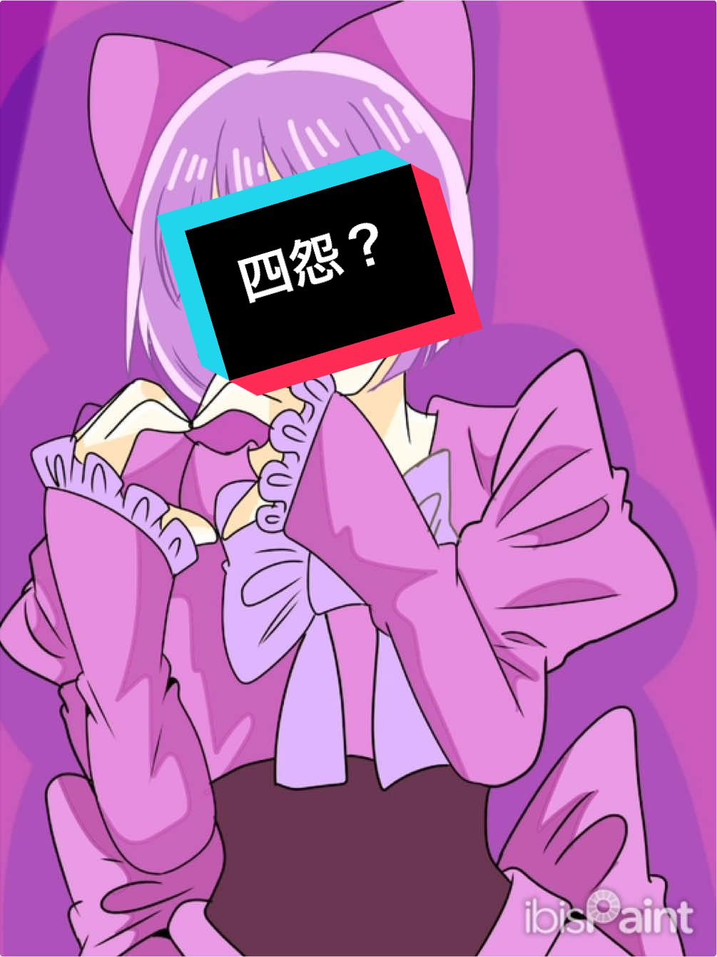 @みずせい