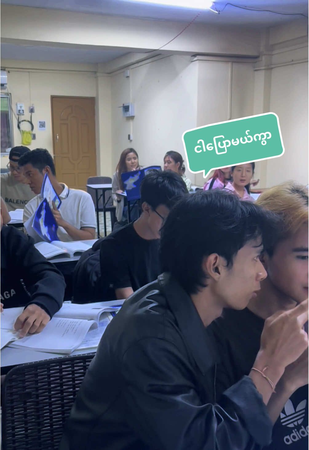 @Tr.ThaeThaeKorean🇰🇷🇲🇲