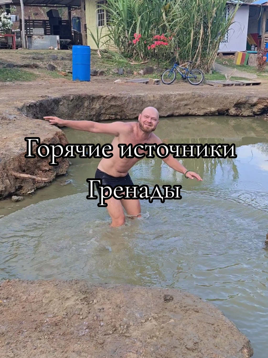@Homatravel