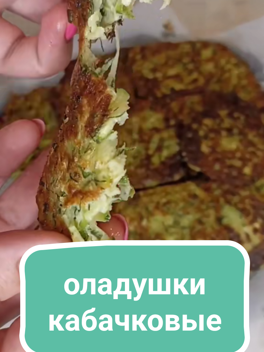 @Без фартука