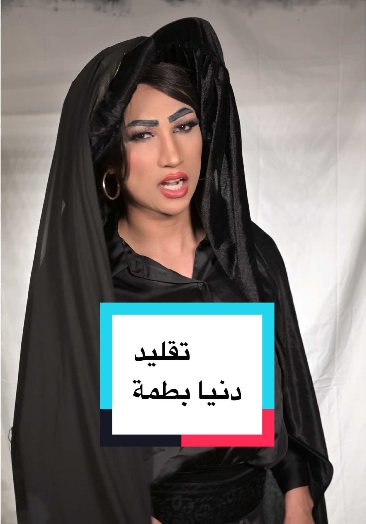 @Imad bichri