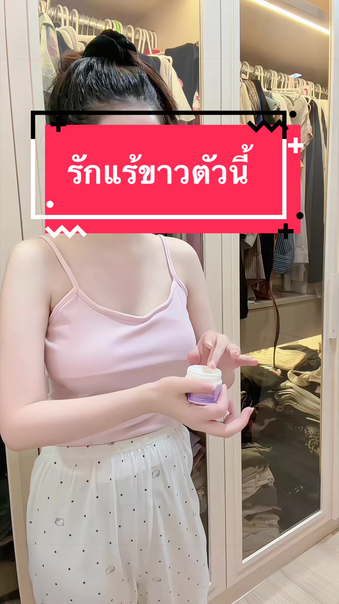 @Yatawee