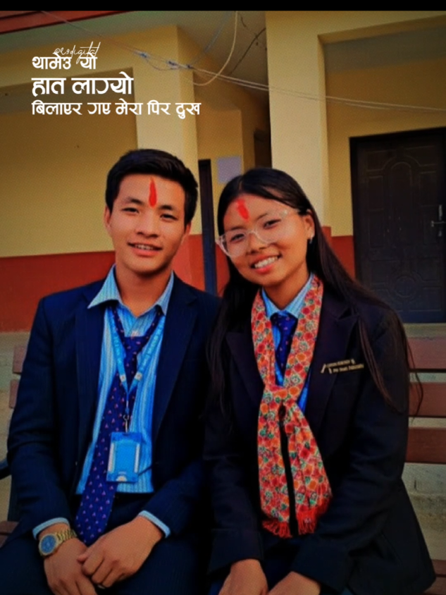 @aarushi magar 🎌 🩺💊🩸❣️