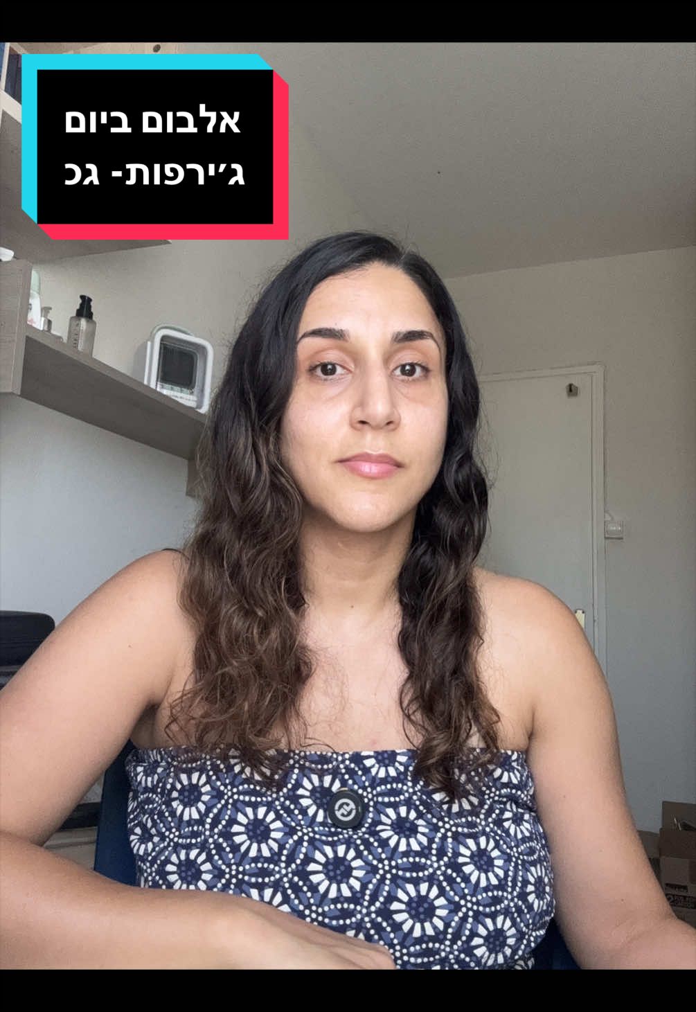 @rotemgalperetz