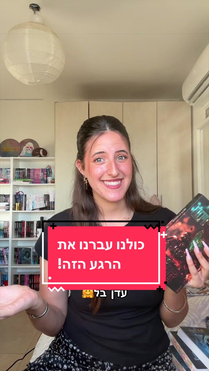 @מלכת הסימונים של בוקטוק💋