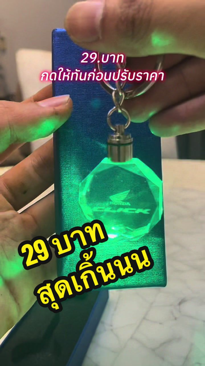@Tit Sun (ช่องสำรอง)
