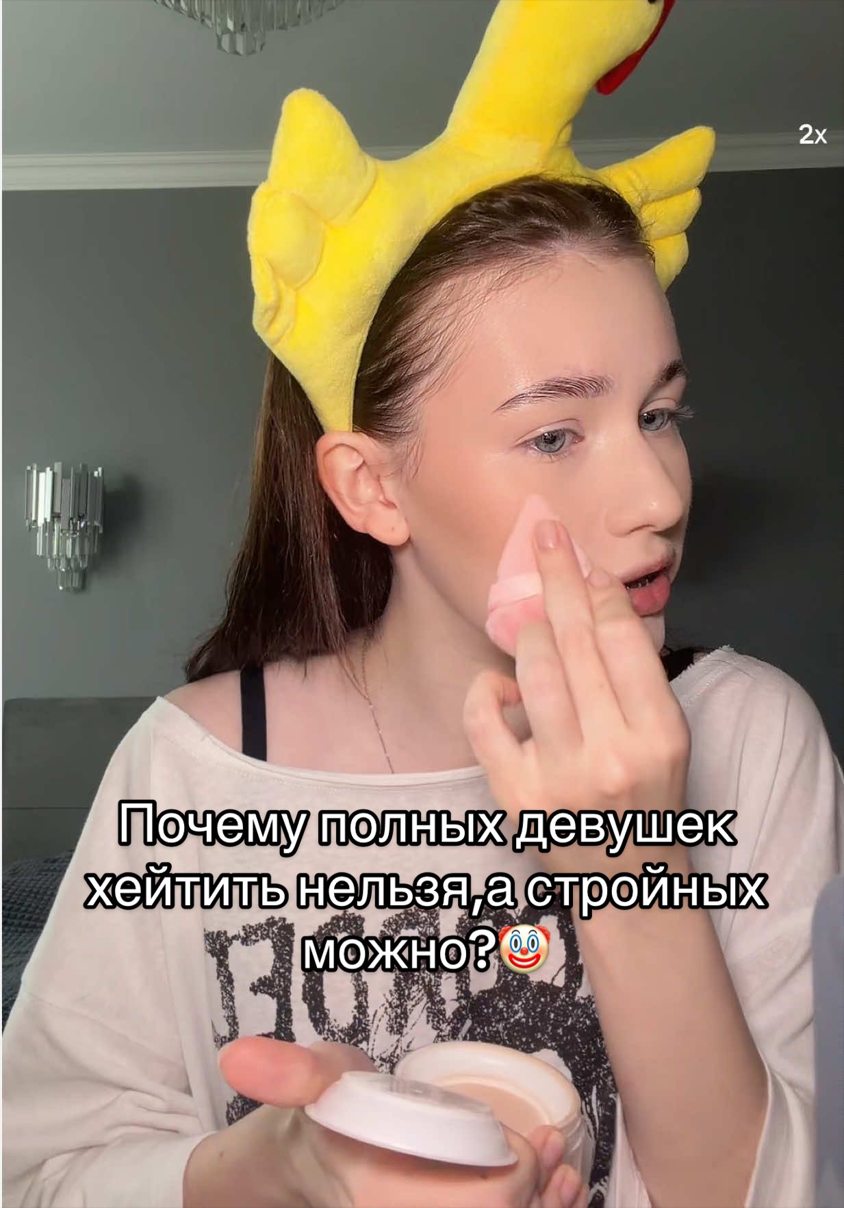 @ТГК-брюнетка в шоколаде