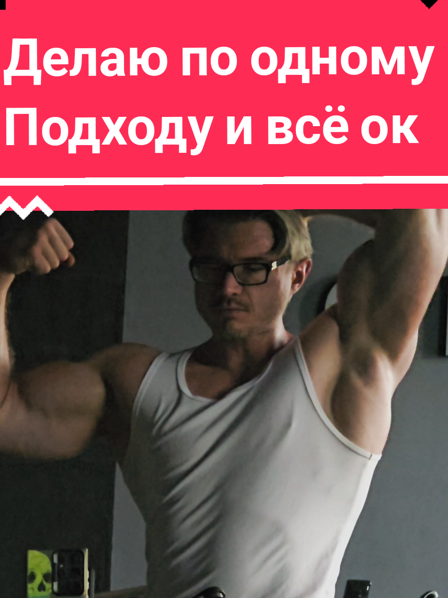 @Михаил