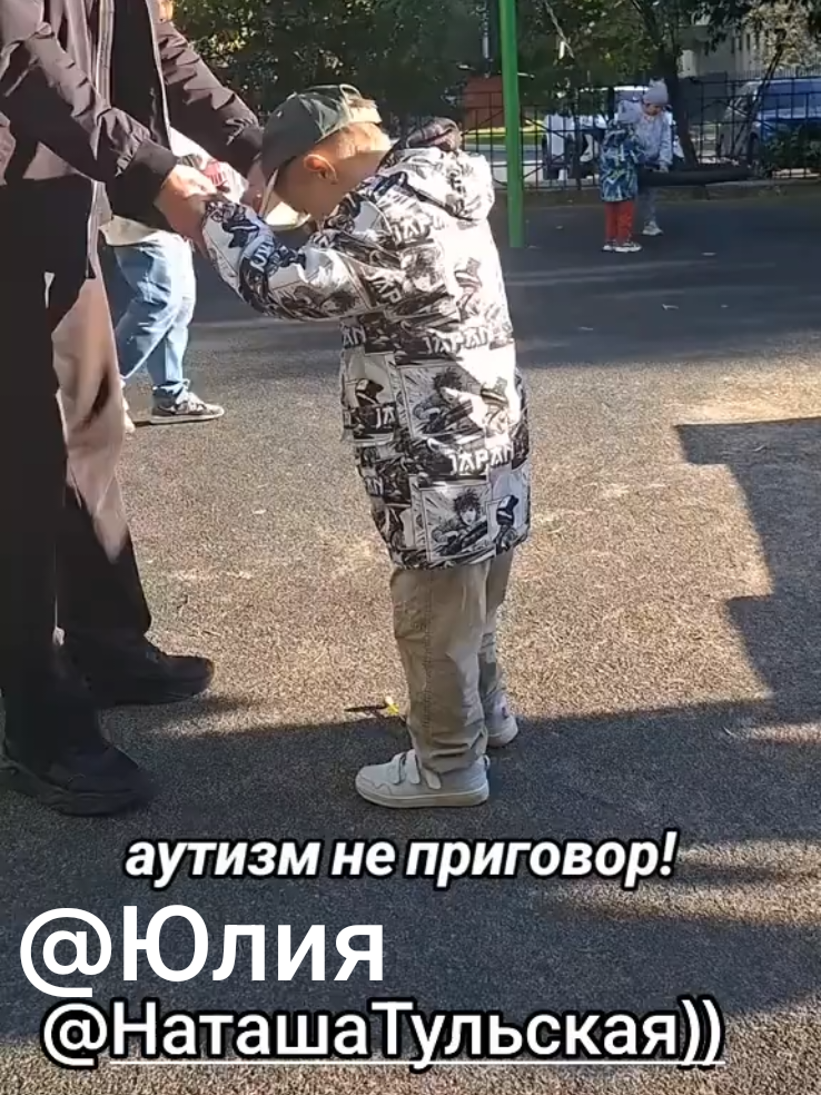 @"ВСЯ СИЛА В МАМКАХ"