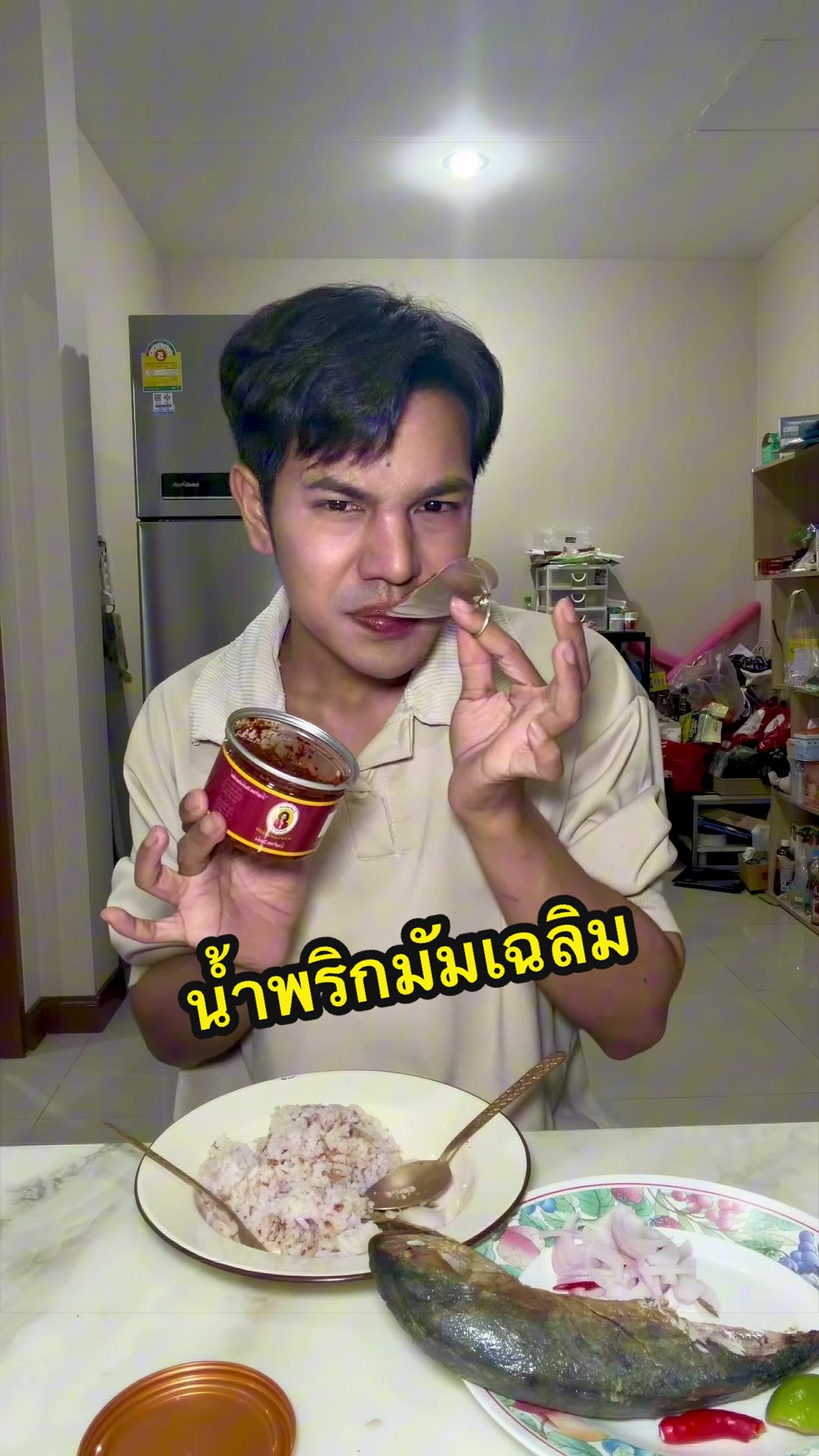 @บิวหมวย⭐️