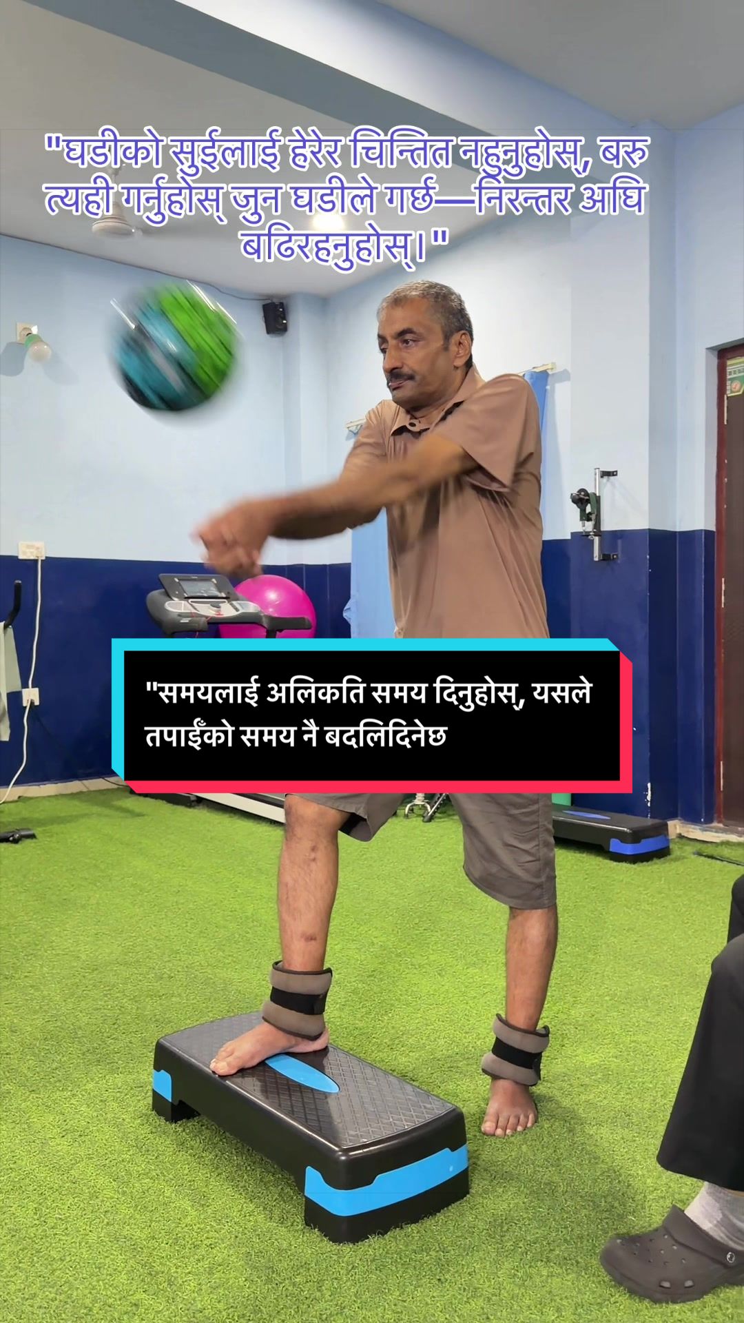 @फिजियोथेरापिस्ट