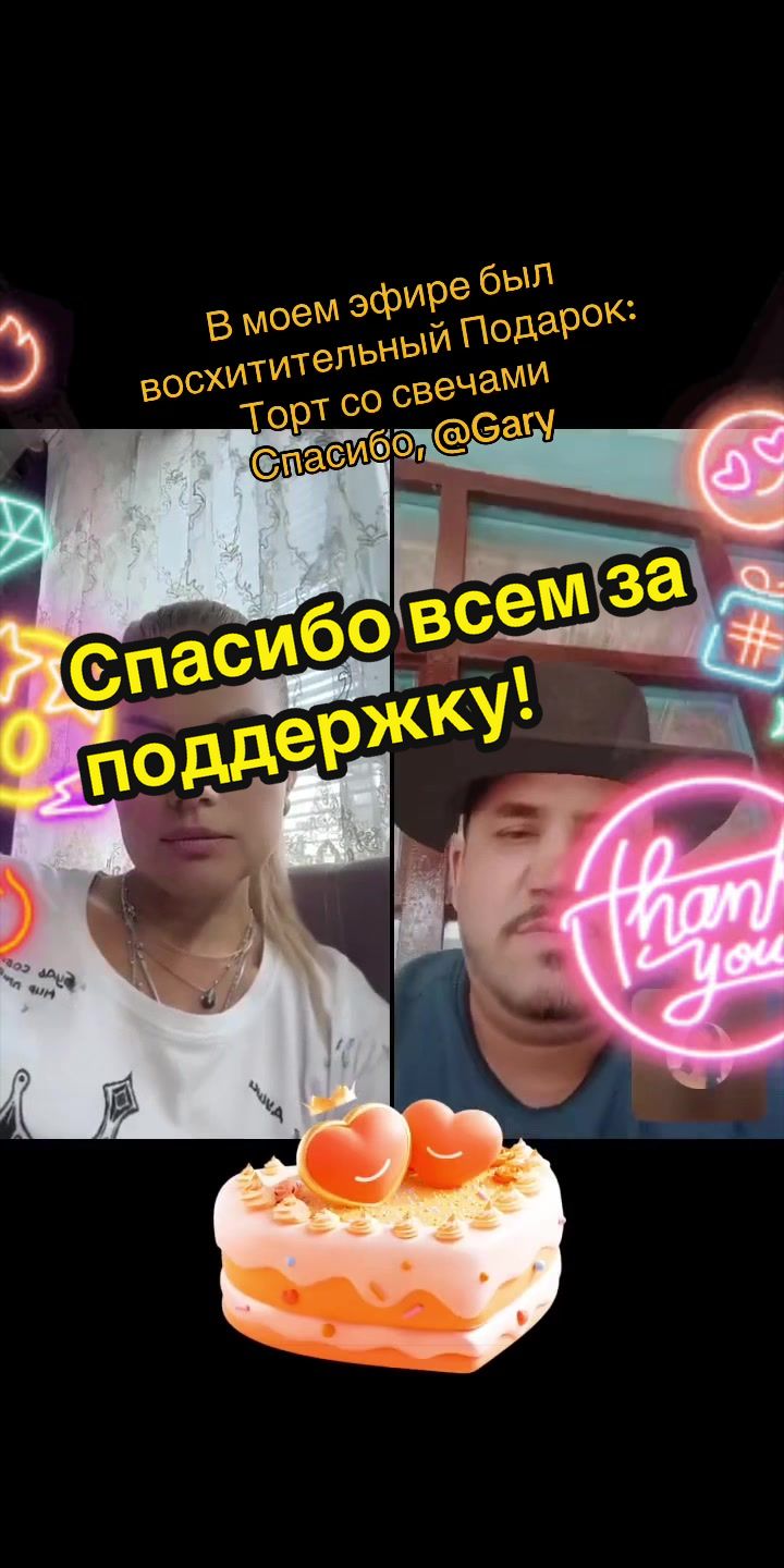 @Oksаna