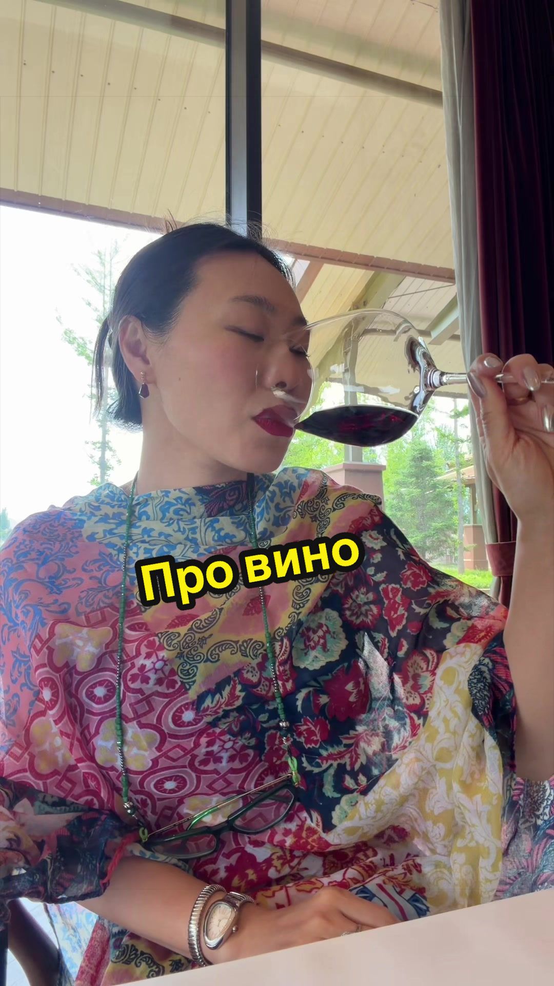 @Yang Ge