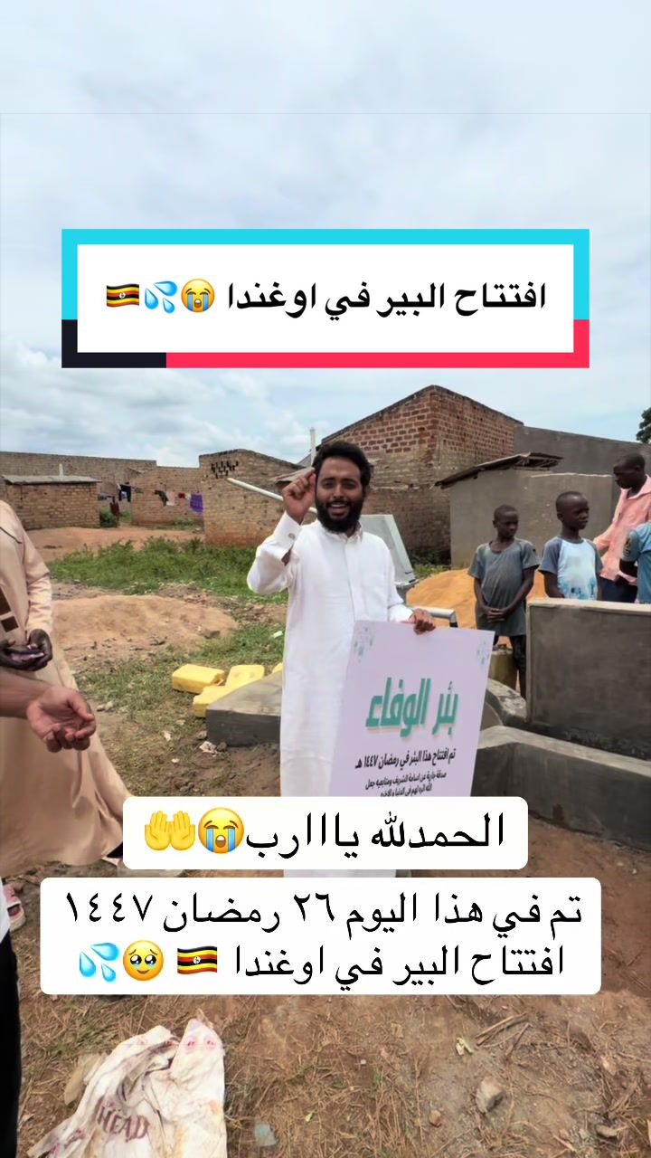 @أسامه الشريف