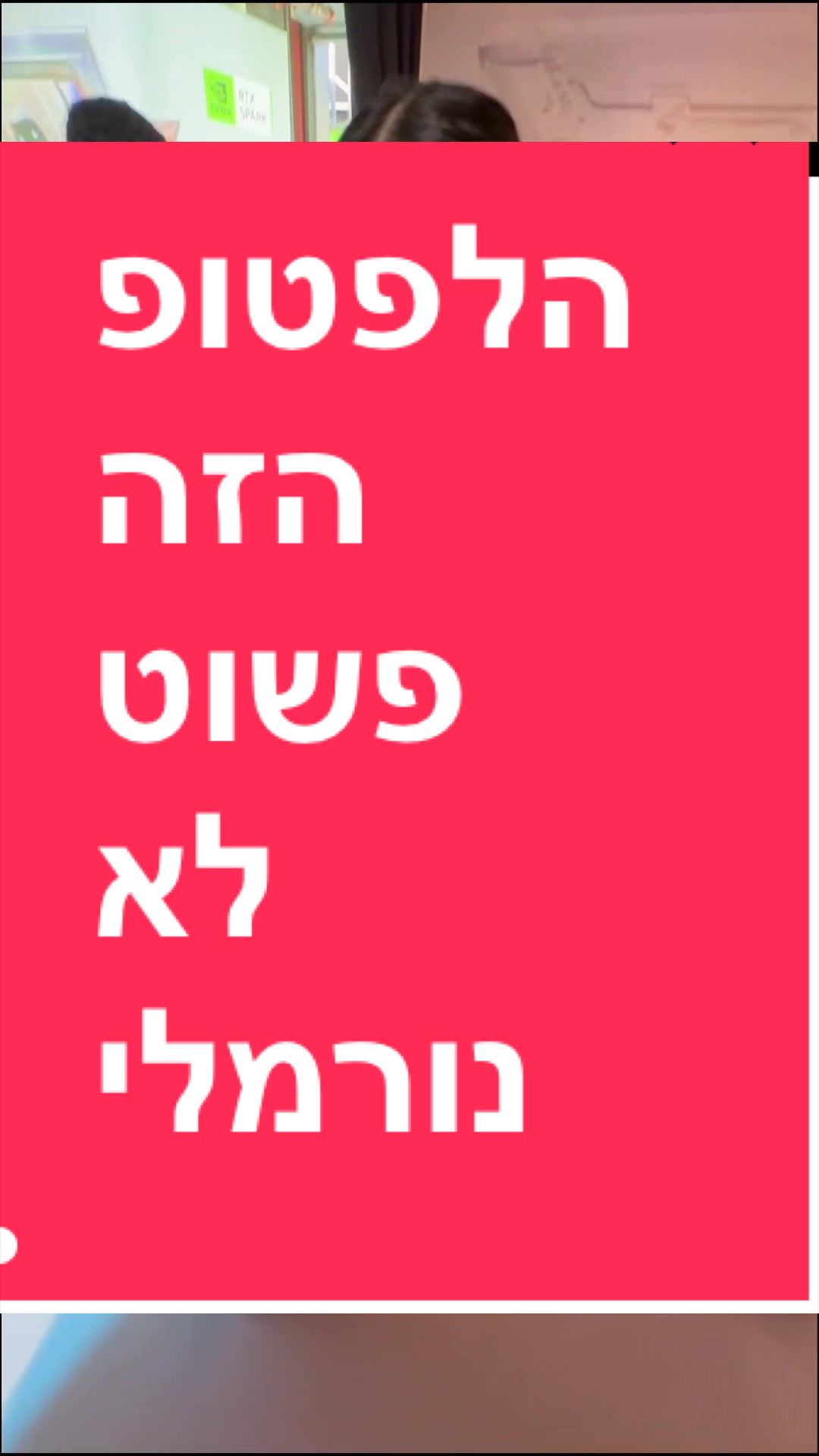 @BenKeePcs | בן קילשטיין