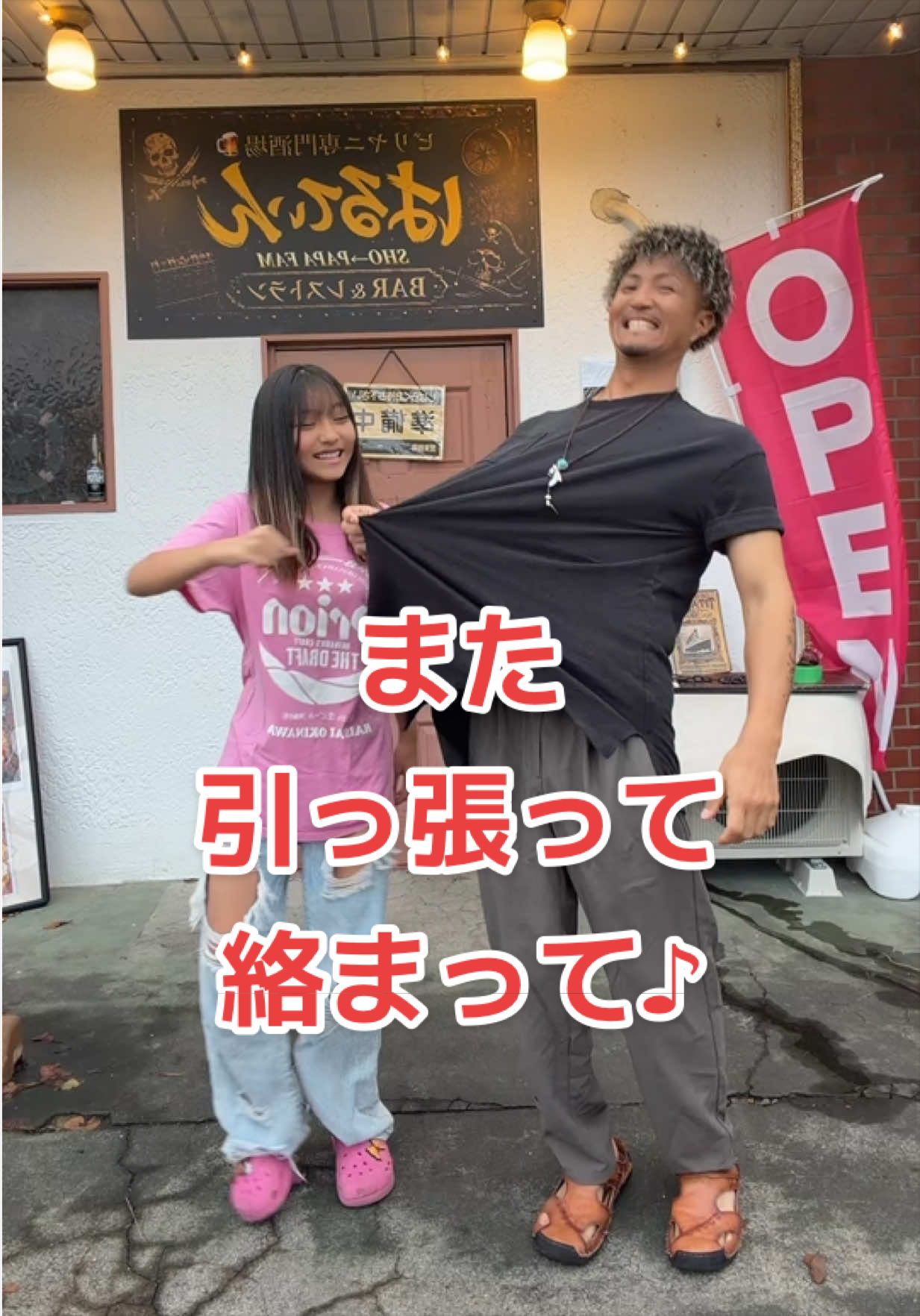 @SHO→PAPA 🥱🍔