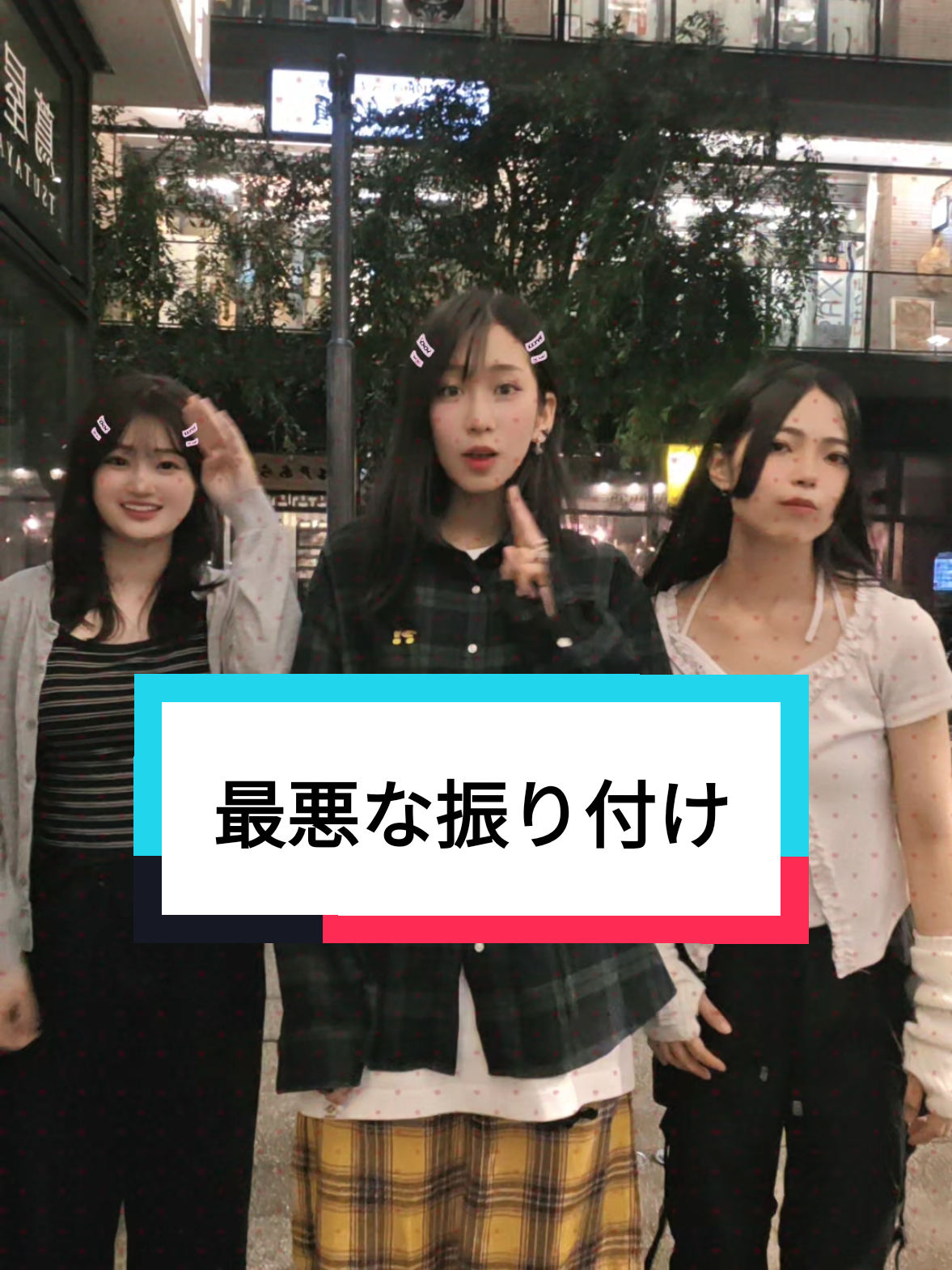 @Leo🦁⋆︎ 嶋田礼央