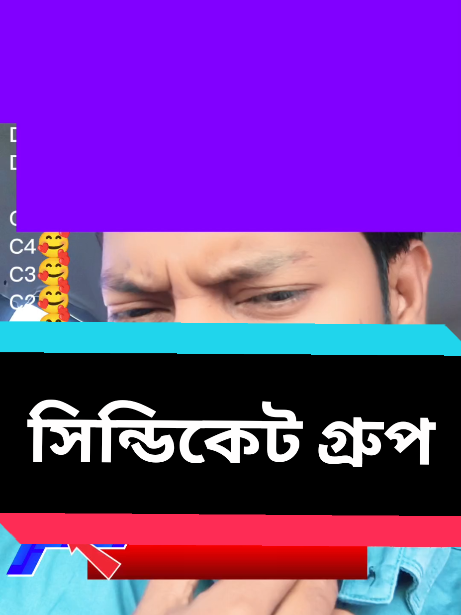 @🎁𝗦𝗨𝗟𝗘𝗠𝗔𝗡🫂𝗕𝗢𝗞𝗦𝗛🎁