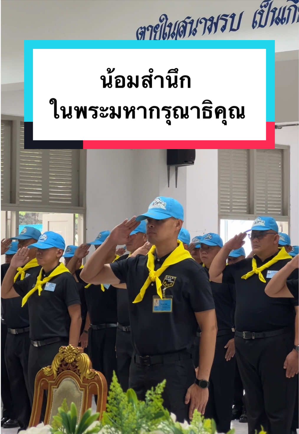 @ARMY_174